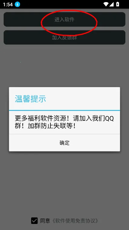 С��SU7Ultra����������