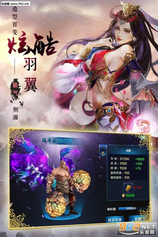 ������Ե2026���°汾v1.0.0 �ٷ�����