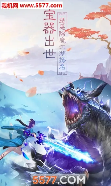 ������Ե2026���°汾v1.0.0 �ٷ�����