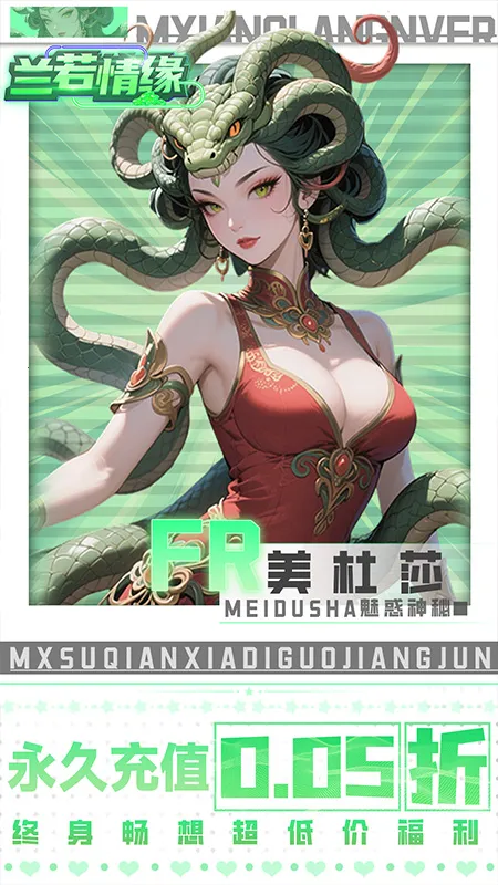 ������Ե2026���°汾v1.0.0 �ٷ�����