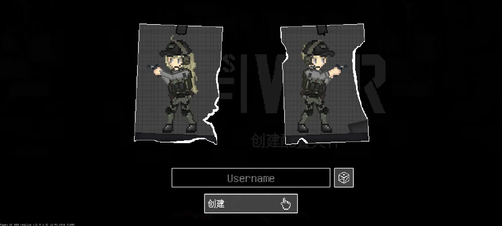 ս��֮�尲׿���ֻ���v1.0.2.5 �ֻ���