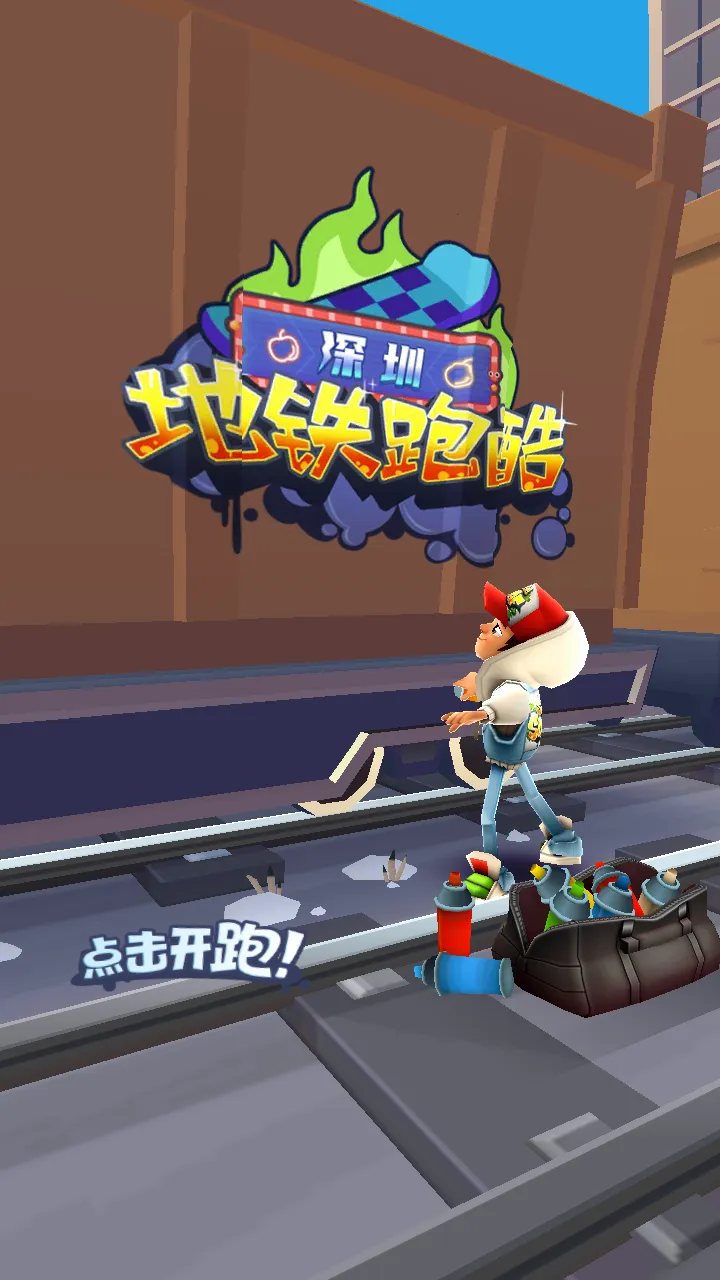 2026�����ܿ����°汾v6.04.0 �ٷ�����