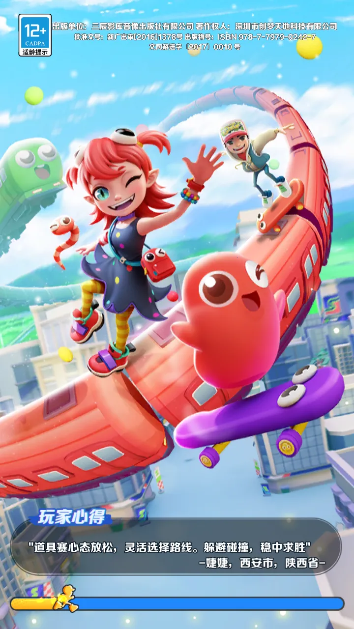 2026�����ܿ����°汾v6.04.0 �ٷ�����