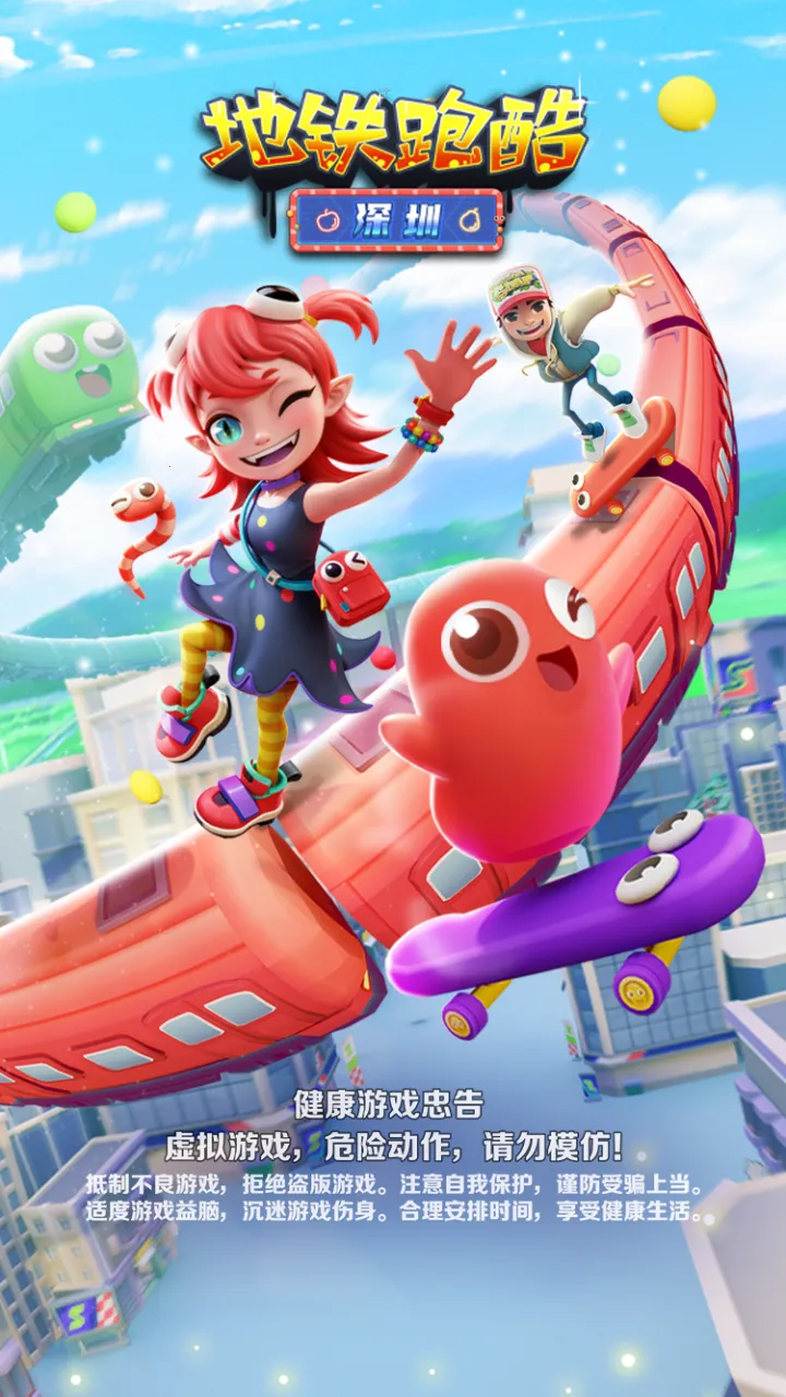 2026�����ܿ����°汾v6.04.0 �ٷ�����