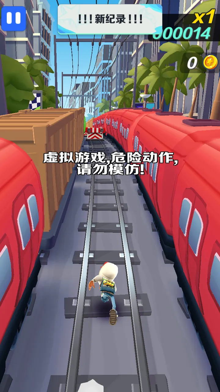 2026�����ܿ����°汾v6.04.0 �ٷ�����