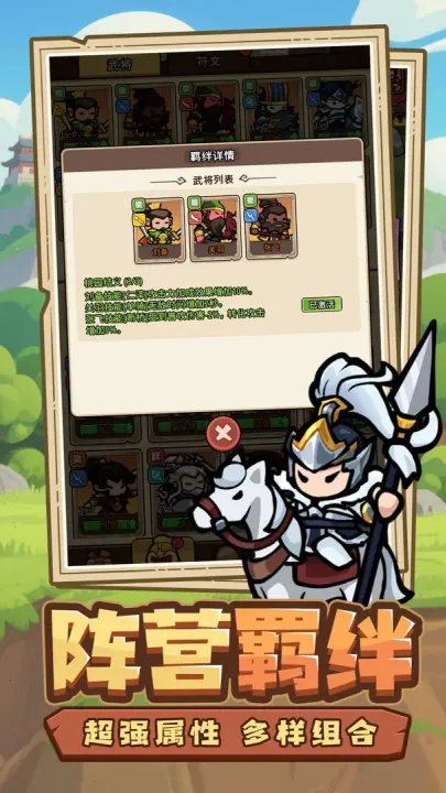 �񽫷��������ֻ���v1.0.31 �ֻ���