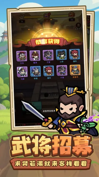 �񽫷��������ֻ���v1.0.31 �ֻ���