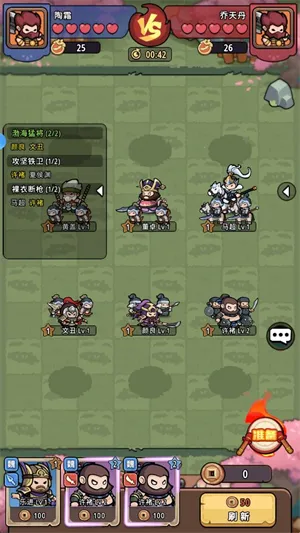 �񽫷��������ֻ���v1.0.31 �ֻ���