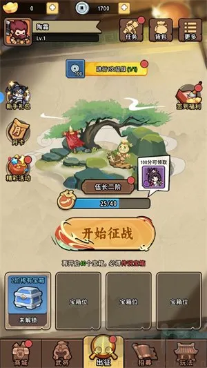 �񽫷��������ֻ���