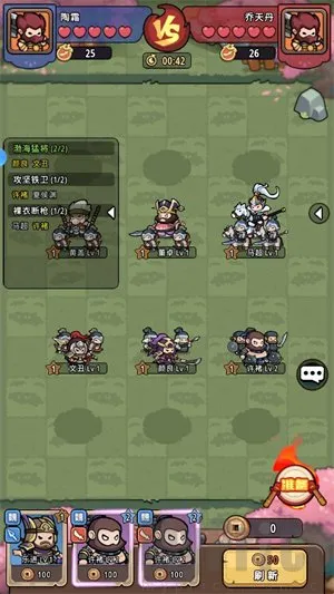 �񽫷��������ֻ���