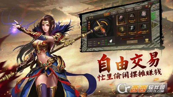 ��������v1.0.1 �ٷ�����