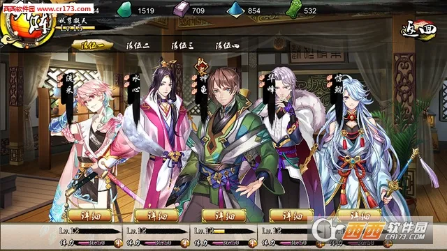 ��������v1.0.1 �ٷ�����