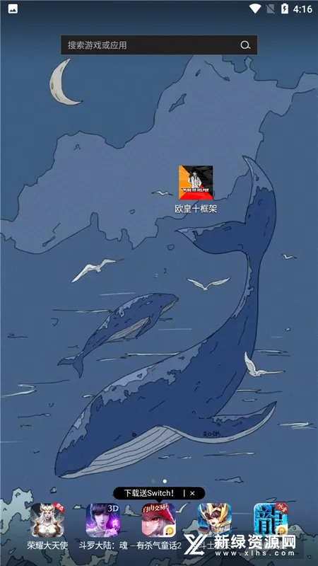 ŷ��ʮ���v23101 ��Ѱ�