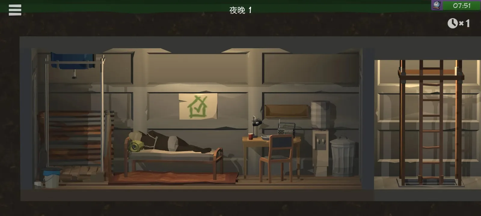 ��ʬɭ��3v1.0.23 �ٷ�����