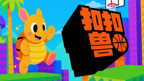 �ۿ���2026�ٷ����°汾v1.01 ��Ѱ�