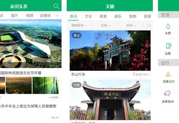 ����ͷ��