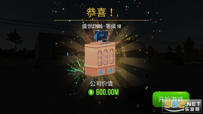 ������ʻ������ģ����v1.5.1 ��׿��