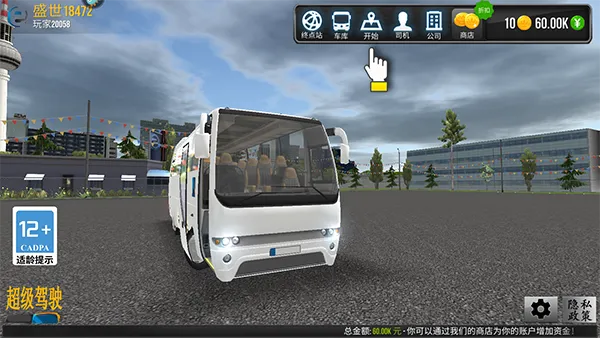 ������ʻ������ģ����