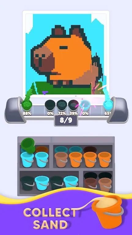 ɳ����������ֻ���v0.0.1 ��׿��