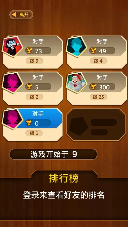 �㻭�Ҳ������ֻ���v2.1009 �ٷ�����