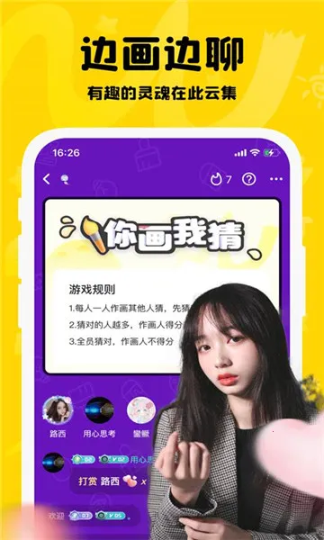 �㻭�Ҳ������ֻ���