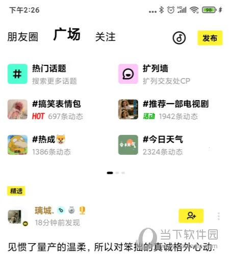 �㻭�Ҳ������ֻ���