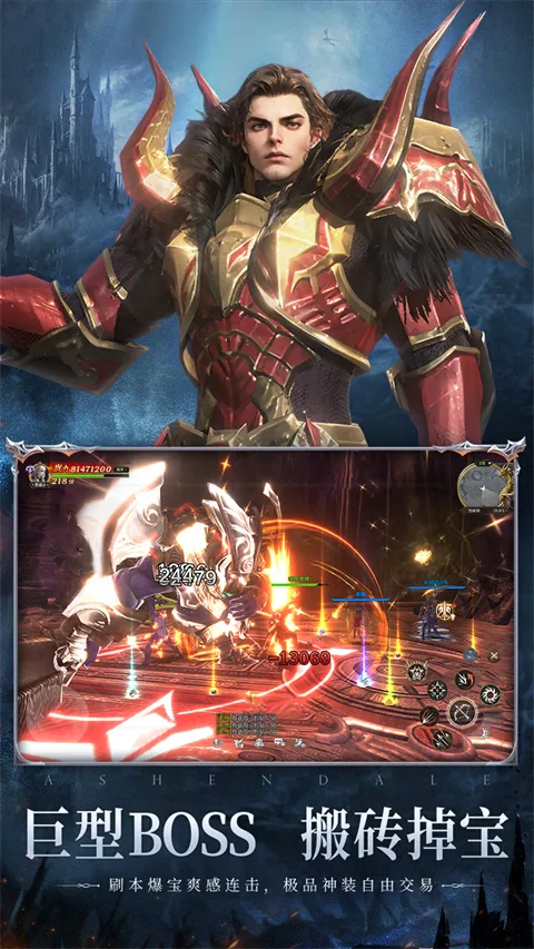 �޾�����2026���°汾v0.0.23 �ֻ���