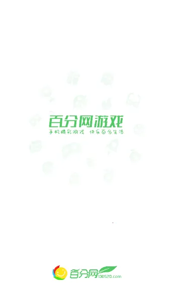 �ٷְ�2026���°汾