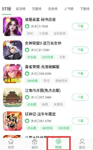 �ٷְ�2026���°汾