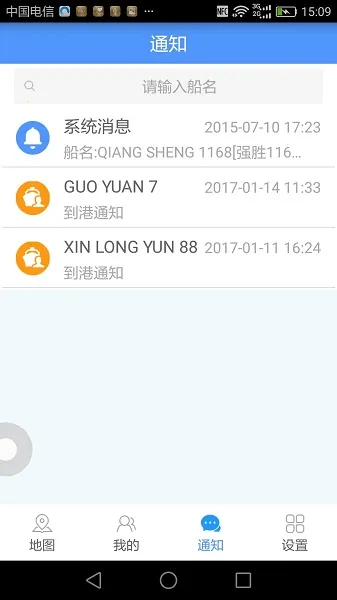 ������v2.6.6 ��׿��