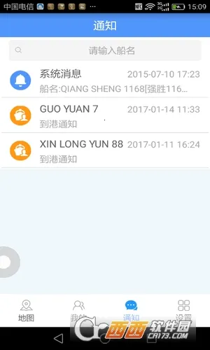 ������v2.6.6 ��׿��