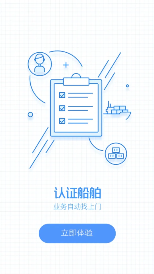 ������v2.6.6 ��׿��