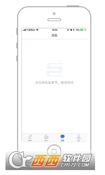 ��¬��������2026���°汾