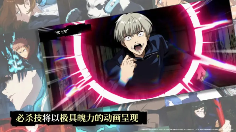 ������ս��Ӱ����2026�ٷ����°汾v2.4.0 �ٷ�����