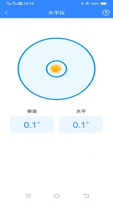 ���ٲ�����2026�ٷ����°汾v2.9.7.4 �ٷ�����