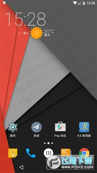 nova���������ֻ���v8.0.14 ��Ѱ�