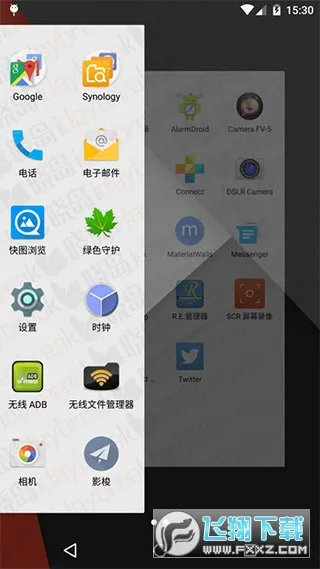 nova���������ֻ���