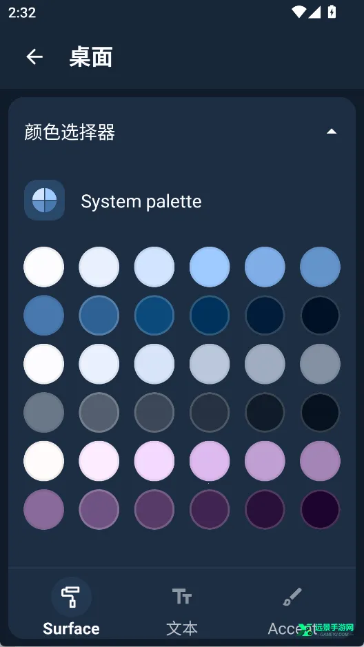 nova���������ֻ���