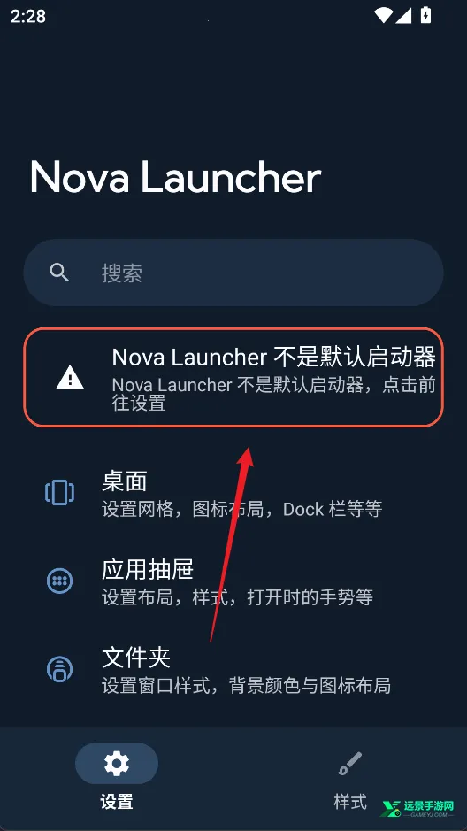 nova�������İ�