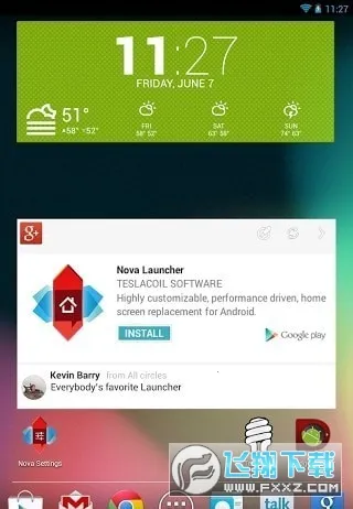 nova���������ֻ���v8.0.14 ��Ѱ�