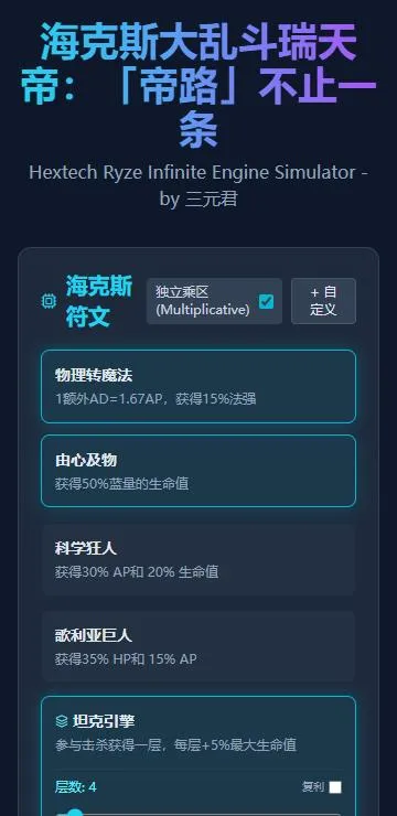 ����ۼ�����v1.0.8 ��Ѱ�