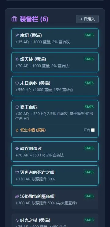 ����ۼ�����v1.0.8 ��Ѱ�