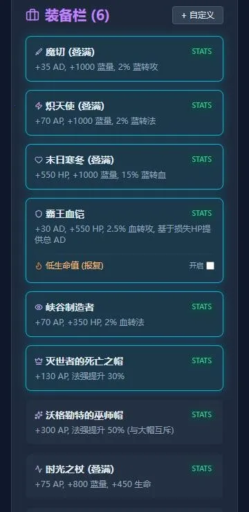 瑞天帝计算器 瑞天帝计算器