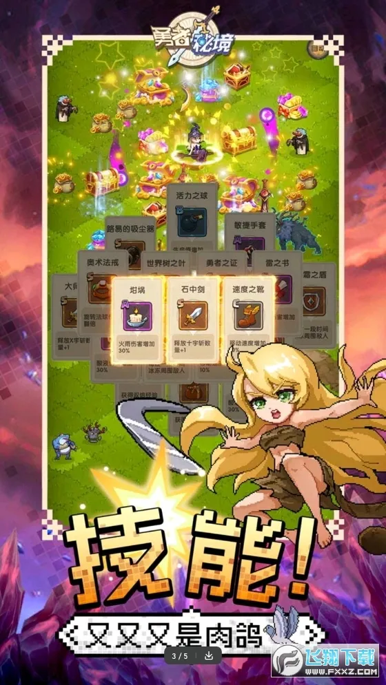 �����ؾ���׿���ֻ���v1.0.16 ��Ѱ�