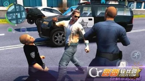 �µ�����ά��˹v7.8.0h ��׿��