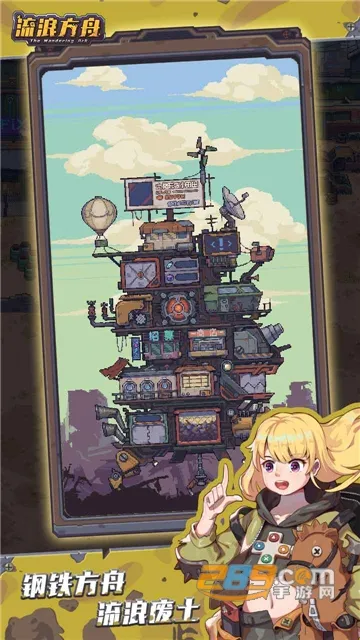 ��������v0.238 ��׿��