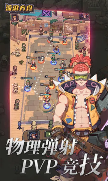 ��������v0.238 ��׿��