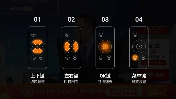 ����ֱ�����°�v2.0.7 ��׿��