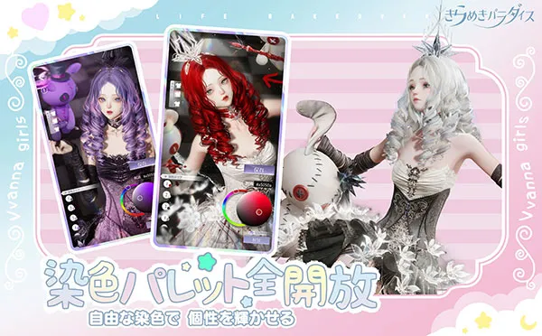 ������֮����׿���ֻ���v2.2.9 ��׿��