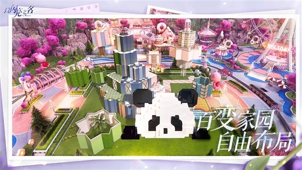 ������֮����׿���ֻ���v2.2.9 ��׿��